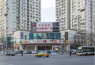 南京智慧运维解决方案